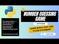 Number Guessing Game Python (Using random.randrange , While Loop and If Else Statement)
