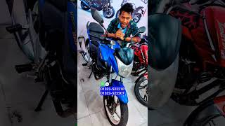 কম দামে সস্তায় বাইক কিনুন #jrbdvlogs #used_bike