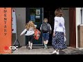 Vancouver School Board reveals proposed back to class strategy