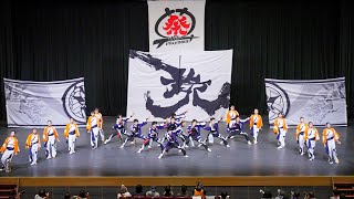 [4K] 一粋 ① 『神鳴る-sky’s the limit-』初披露　犬山踊芸祭 2022　1日目