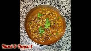 Winter Special Urad Dal or Kali Dal or Mash ki Dal