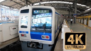 【4K Train View】Seibu-Ikebukuro Line from Ikebukuro to Tokorozawa in Tokyo 西武池袋線急行　池袋駅→所沢駅