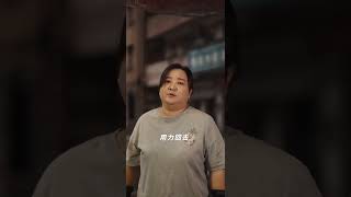 减肥后的贾玲，陌生又熟悉，惊艳又惊讶！改头换面的好彻底！这次她又赢了，一年赢一次，她照样赚的盆满钵满！