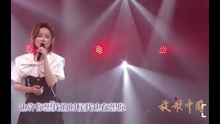 Chinese song 流行歌曲《不再聯繫》 ❤️程响❤️ 演唱