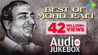 Best of Mohammad Rafi | Aane Se Uske Aaye Bahar |  Chand Mera Dil Chandni Ho Tum | HD Song Jukebox