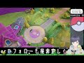 【参加型ポケモンユナイト】誰でもどうぞ！昼部