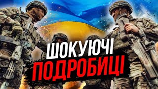 🔥СЕНСАЦІЯ! У РФ НЕМАЄ СИЛ для наступу. ПЕРЕМОГА В 2027. РФ отримає від Кореї ДЕЩО СТРАШНЕ. Грабський