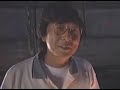 Wangan Highway Racing 1999