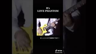 B’z  LOVEPHANTOM   許可をいただき投稿しました