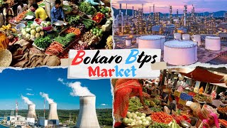 I Am Going To Bokaro BTS market || Blogger VishaL