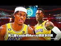 nba🏀——湖人vs金塊game2 知道對策卻不能執行，再多辦法也只是紙上談兵