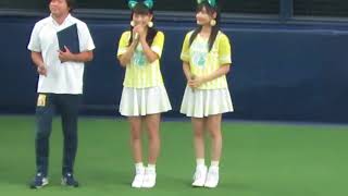 H29.08.17　TORACO DAY　NMB48(村瀬紗英、山本彩加)　②　広島×阪神　京セラ