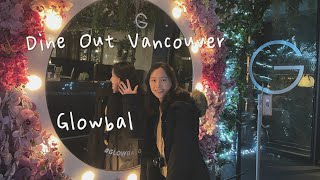 跟著Jessica 吃吃吃 #2: 2023 溫哥華美食節 Dine out Vancouver Festival | Glowbal | 生和牛｜甜菜根沙拉 ｜鮭魚排｜牛排｜提拉米蘇｜起司蛋糕