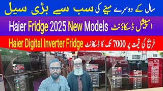 Haier Fridge Price in Pakistan 2025 | Haier Fridge all Models Review \u0026 Prices | Haier Refrigerator