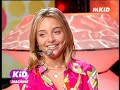 priscilla tchouk tchouk musik u0026 interview live m6 kid