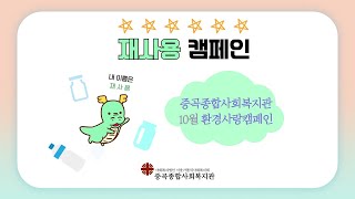 🐉용 중의 용 \