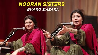 NOORAN SISTERS LIVE Bharo Mazara ( Nawanshahr ) S B S Nagar