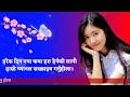 दाई ले ओडारमा लगेर तिन चोटि भस्कायो nepali youn katha योन कथा