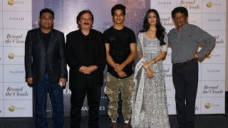 Beyond The Clouds Film Trailer Launch | Bollywood Celebrities Interview 2018