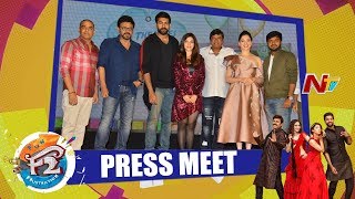 F2 Movie Team Press Meet | Venkatesh | Varun Tej | Tamannaah | Mehreen | NTV