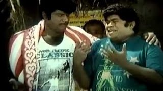 Goundamani Senthil Comedy | ETHIRUM PUTHIRUM Full Comedy | Tamil COMEDY COLLECTION!!!