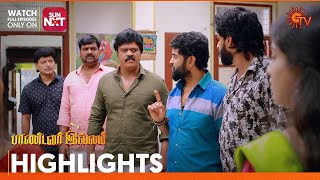 Pandavar Illam - Highlights | 02 September 2023 | Sun TV | Tamil Serial