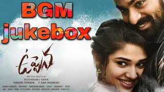 Uppena Bgm Ringtone Jukebox | Uppena Background Music | Devi Sri prasad Music