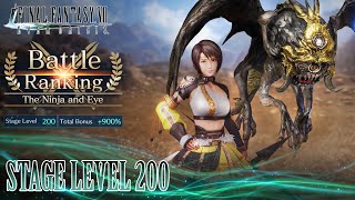 Yuffie and A-Rejector Stage Level 200 guide - Battle Ranking || Final Fantasy VII Ever Crisis