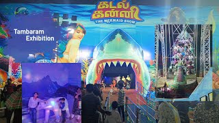 Tambaram Kadal Kanni Exhibition @railwaygrounds #tambaram #exhibition #mermaid #kadal #kanni