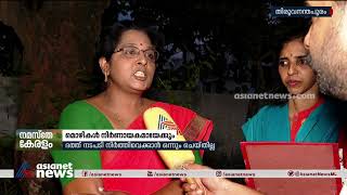 ദത്ത് വിവാദം: സിഡബ്‌ള്യുസി ചെയര്‍പേഴ്‌സന്റെ നടപടിയും വിവാദത്തില്‍ Child adoption row