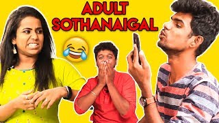 Adult Sothanaigal | Micset