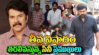 Latest News ABout Mammootty Sister Ameena|Mammootty Sister Ameena Updates|Today latest News