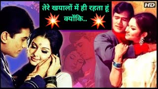 Title =#Romantic Shayari | Love video | Romantic Status |  Whatsapp video | Rajesh Khanna || MSB