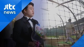 '만화 같은' 야구 인생…kt 강백호 선수, KBO 신인상