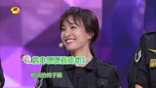 《快乐大本营》精彩看点: 霸道总裁王凯vs兵王韬韬 耿直韬互怼开嘴炮模式 Happy Camp Recap【湖南卫视官方版】