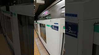 東京メトロ千代田線代々木上原行き 乃木坂駅到着 #撮り鉄 #東京メトロ #千代田線 #乃木坂駅