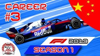 F1 2019 100% Career Ep.3 - China Grand Prix (F1 2018 MOD)