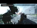 4【titanfall2 高画質】人造人間アッシュ戦！人智を超えたタイムトラベル能力解禁【タイタンフォール2】