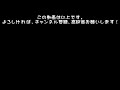 【ツムツム】コイン稼ぎ王ガストンのスキル5と6はどれだけ違う？コイン枚数や効率を検証！