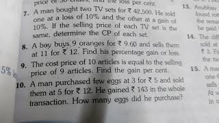 Class 8 maths, ex 9.2 ,q.no 8 || A boy buys 9oranges for ₹9.60..find gain or loss %|| CBSE ||