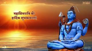 Shravan Maas Status | Lord Shiva Status Full Screen | Mahadev Status Video | Bholenath Status Song