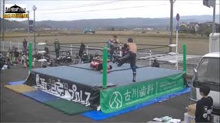 鳥取だらずプロレスAxisバードスタジアム大会第2試合(2021.11.21 バックスタンド側イベントスペース 特設リング)