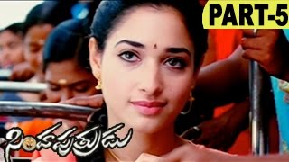 Simha Putrudu Telugu Movie part 5 | Dhanush | Tammanna