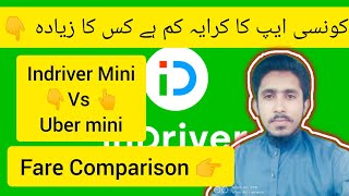 indriver Mini Vs uber Mini | indriver fare comparison epi 2 | Financial Freedom