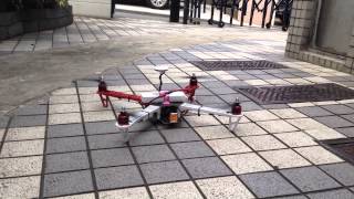 DJI F450（Naza-M V2）のモーター始動動画。