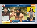 मोबाइल फ़ोन से बढ़ रहा है रेडिएशन जानिए swami ramdev से योग प्राणायाम और आयुर्वेदिक सॉल्यूशन