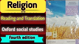 Unit:14 Religion Reading and Translation|Oxford social studies class 3 @LWN1122