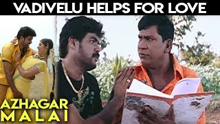 Azhargar Malai - Vadivelu Helps for Love | RK, Muktha, Napoleon, Lal, Vadivelu