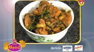 Abhiruchi - Methi Paneer Curry - మేధి పన్నీర్ కర్రీ