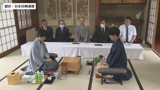 藤井聡太王位「王位防衛」「七冠維持」なるか、第４局二日目４０手目の後「佐賀牛シシリアンライス御膳」の昼食へ